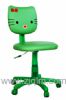 Green Kitty--Bole'S Recommondation Computer Chair 